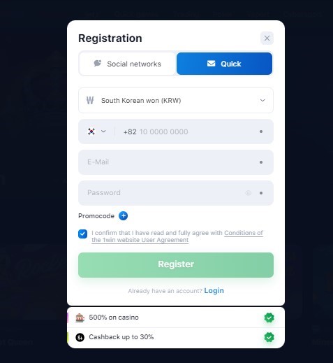 Register on 1win