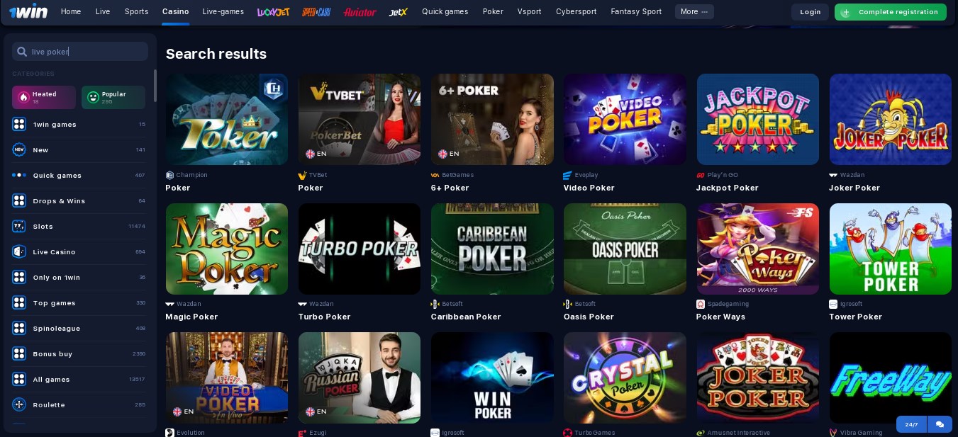 1win Live Casino Games 